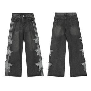 Pantalones Vaqueros de Mezclilla para Hombre, Estilo Casual, Talla Grande, Corte Recto Holgado, Secado Rápido, Estilo Americano, Tendencia Urbana, Anchos - Product Image 5