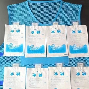 Chaleco refrigerante con bolsas de hielo, ropa de trabajo, chaleco con aire acondicionado, ropa refrigerante, para obras de construcción al aire libre en alta temperatura - Product Image 2