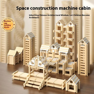 Blocs de construction à mortaise et tenon Lu Ban pour l'éducation précoce des enfants construction d'assemblage de petits architectes de jouets en bois - Product Image 3