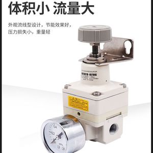 IR2000-02 วาล์วลดแรงดัน 1/4 นิ้ว สำหรับแก๊ส พร้อมเกจวัดความแม่นยำสูง - Product Image 4