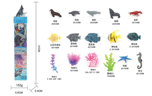 Küçük hayvan figürleri çeşitli ucuz minik plastik oyuncak hayvan kare <span class=keywords><strong>PET</strong></span> tüp - Product Image 2