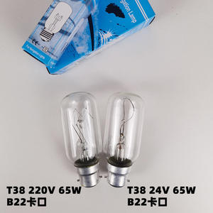 <span class=keywords><strong>Ampoule</strong></span> incandescente BA15D BAY15D T38 T25 P28S 12V 24V 220V 65W 25W 40W pour éclairage de navigation et lampe marine - Product Image 5