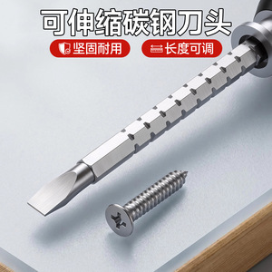 Screwdriver Flat Head Bit Cross Head Alloy Steel Anti Slip Handle 1 Pc Diy Tool - Product Image 3