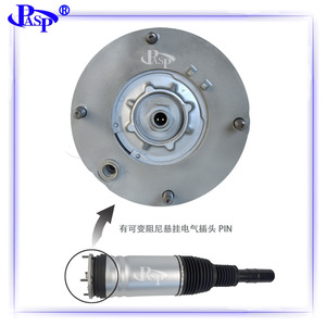 Kit completo de suspensión neumática Pasp L405 para IV Land Rover Range Rover Sport - Product Image 2