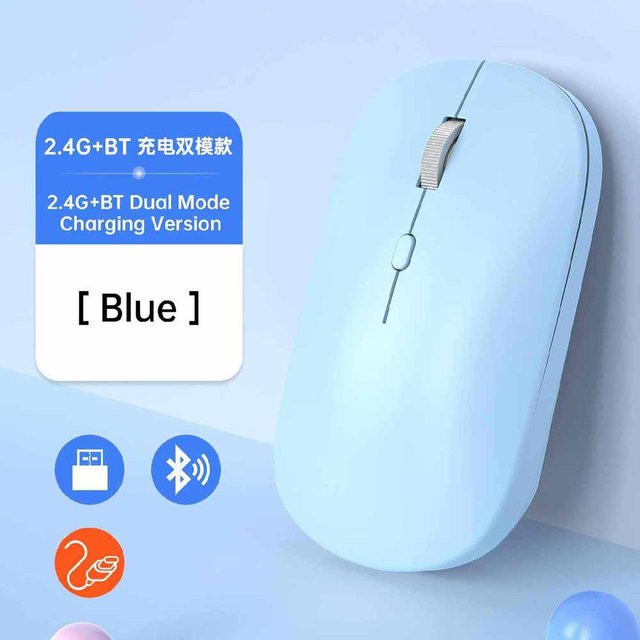 New Product Mute Rechargeable Ultra-thin Dual Mode Wireless Mouse in Stock Ready