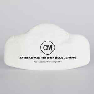 <span class=keywords><strong>Masque</strong></span> anti-poussière réutilisable CM Korean-American 3300 KN95 <span class=keywords><strong>FFP2</strong></span> demi-<span class=keywords><strong>masque</strong></span> 3 couches pour usage industriel, protection contre la poussière, les gaz d'échappement et les pollens - Product Image 5