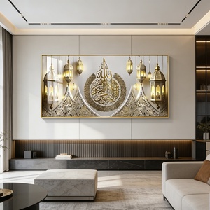 Peinture sur Porcelaine Cristalline à Motifs Calligraphiques Islamiques Dorés, Impression HD, Décoration Murale LED pour Salon, Vente en Gros Usine - Product Image 4