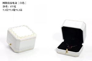 Luxury High Quality <b>Jewellery</b> case Portable Ring <b>Jewellery</b> Boxes <b>Women</b> Girls Gift <b>Box</b> Packaging Jewelry <b>Box</b> - Product Image 5