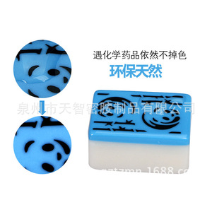 Panda Blue White Porcelain <b>Mahjong</b> 42mm Medium Large Hand Rub Melamine <b>Set</b> for Home Gift - Product Image 4