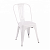 Chaises de salle à manger en métal empilables, durables, de style industriel vintage, pour la maison, le bureau, les cafés et les magasins, à prix abordable.