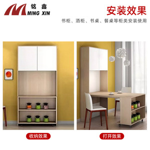 Mingxin Concealed <b>Folding</b> <b>Table</b> Hardware Accessories Flip Up Space Saving Modern Simple Iron Stainless Steel - Product Image 1