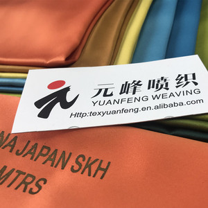 Satén <span class=keywords><strong>Italiano</strong></span> Suave 100% Poliéster para Vestidos - Product Image 2