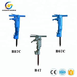 قوية <span class=keywords><strong>B67C</strong></span> رصف قواطع مطرقة ثاقبة حفر الصخور - Product Image 3