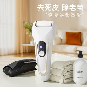 เครื่องตะไบเท้าไฟฟ้า Zhaiqing รุ่น V902 สีขาวดำ พร้อมกระดาษทราย สำหรับใช้ในบ้าน กันน้ำ หน้าจอดิจิตอล กำจัดหนังด้าน - Product Image 3