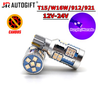 Ampoule de recul 12V-24V Morado Purple Canbus T15 3030 30SMD sans polarité W16W pour voiture, feu arrière blanc, rouge, ambre, haute puissance