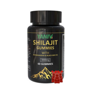 Vegan Shilajit Gummies integratori naturali senza OGM a base di erbe migliora la forza degli adulti supporta l'affaticamento dell'esercizio di recupero muscolare - Product Image 1