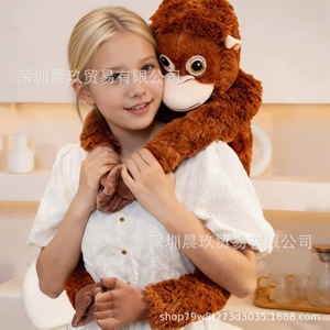 <b>Monkey</b> Plush <b>Toy</b> 51cm-99cm Super Soft Stuffed Animal For Kids Birthday Gift - Product Image 1