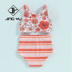 Traje de Baño Reversible Reciclado de Fabricante, Impresión a Doble Cara, Traje de Baño de Dos Piezas para Bebé con Alta Elasticidad Personalizada - Product Image 6