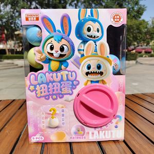 Lakutu Gashapon Surprise Blind <b>Box</b> Toy With 3 Eggs For Children And Youth Unisex Gift Animation Derivatives - Product Image 3