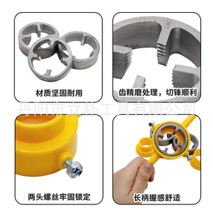 Water Pipe Threader Set 6pc Manual Threading Tool For Pex Pvc Npt 1/2 In To 1 1/2 In Alloy Abs Material - Product Image 5