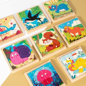 Jouet Montessori 4 en 1 Blocs en bois massif durables Puzzle en bois d'animaux - Product Image 1