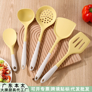 Ensemble d'ustensiles de cuisine en silicone, 5 pièces, résistant à la chaleur, sans BPA, de qualité alimentaire, pour frire, remuer, servir - Product Image 5
