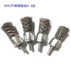 Cepillo de limpieza multifuncional de alambre de acero de 6 mm para taladro eléctrico, eliminación de óxido de metal, desbaste de madera, limpieza de juntas de soldadura - Product Image 4