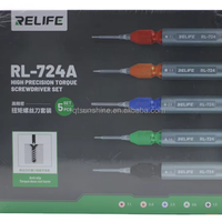 Jeu de tournevis de précision RELIFE RL-724A avec écran TFT et écran de moins de 2 pouces