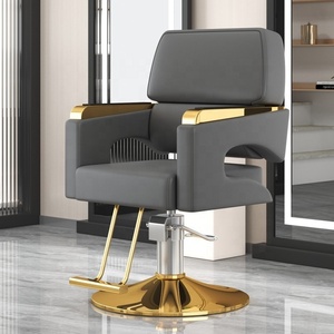 อุปกรณ์ทำผม เก้าอี้ตัดผมและเก้าอี้ย้อมสีผม เก้าอี้ตัดผมไฮดรอลิก - Product Image 2