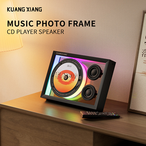 KUANGXIANG Produits Phares 2026 Nouveau Lecteur <span class=keywords><strong>CD</strong></span> Portable 5-en-1 pour la Maison avec Haut-parleur, Lumières Ambiance, Radio et Appel Mains Libres - Product Image 4