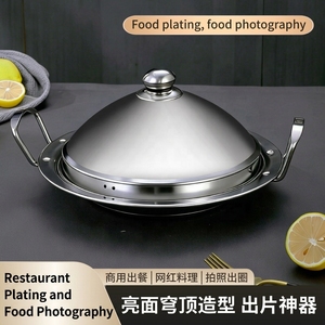 <span class=keywords><strong>Tajine</strong></span> marocain de style luxe léger, compatible avec les cuisinières à gaz et à <span class=keywords><strong>induction</strong></span>, avec couvercle en acier inoxydable, pot à <span class=keywords><strong>tajine</strong></span> populaire pour la cuisson des fruits de mer - Product Image 3