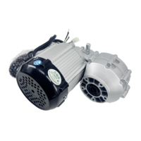 Moteur sans balais 350W 48V DC BLDC à engrenages différentiels pour bateau, maison intelligente, vélo électrique et tricycle électrique à charge lourde BM1418HQF