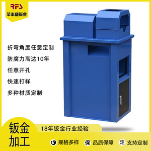 Sheet Metal Server Rack Chassis LSYX-001 Cold-Rolled Steel Baking Paint Custom Processing - Product Image 5
