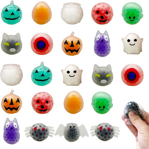 Juguete de Halloween de TPR con burbujas grandes, tipo contenedor, para apretar y estrujar, con sonido, creativo, para trucos, para padres e hijos, de gran venta transfronteriza - Product Image 5