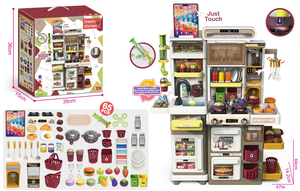 66 cm Red Double Cabinet Voice Spray Funktion ABS Ton Set Esstisch Küchen spielzeug Set Unisex 5-7 Jahre - Product Image 4