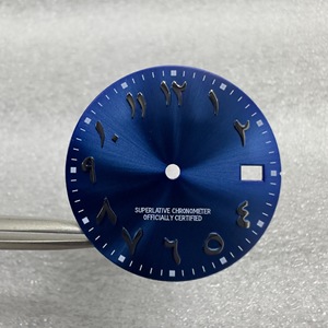 Acessórios para Mostrador de Relógio com Números Árabes e Estampa Solar, Modelo 003, Fabricado na <span class=keywords><strong>China</strong></span> - Product Image 2
