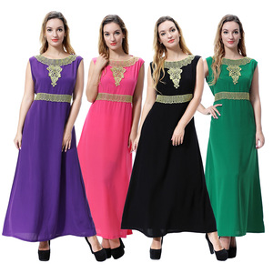 princess polly baby blue dress Duchess Fashion: Malaysia Online Clothes Shopping: Four-Color Serenity  Bridesmaids Maxi Dress
