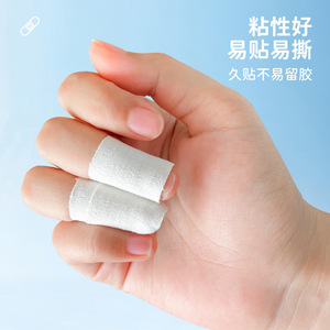 Parches médicos para manos y pies secos y agrietados, para dedos y pies, parches para agrietamientos en manos en otoño e invierno, empaquetados individualmente - Product Image 3