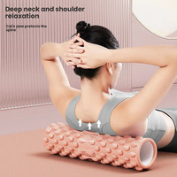 Petit rouleau de massage en mousse EVA à picots pour chat, bâton de massage, colonne de yoga, rouleau de relaxation musculaire, équipement de fitness
