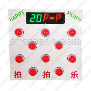 Best-seller Jeu Interactif Batak Pro Jeu de Musique et Whack-a-mole Cabine de Test Minuterie Capteur Tactile Machine de Jeu pour Enfants - Product Image 6