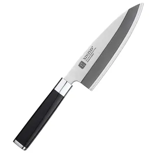 S-E серии японской нержавеющей стали углерода Deba филе кухонный нож ежедневно кроя использования или подарка промотирования изготовления на заказ