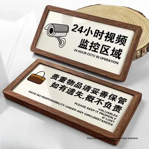 Cartello Rettangolare <span class=keywords><strong>in</strong></span> <span class=keywords><strong>Legno</strong></span>: È Entrata una Persona che si Trova <span class=keywords><strong>in</strong></span> Area di Sorveglianza Elettronica 24 Ore su 24 - Si Prega di Proteggere i Propri Oggetti di Valore - Product Image 1