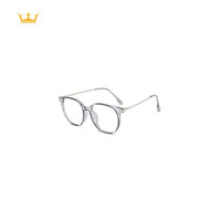 Lunettes optiques en plastique de qualité supérieure unisexes, style rétro, légères, multicolores, montures optiques avec verres correcteurs pour les professionnels