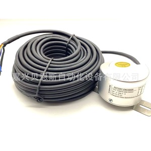 Codificador Rotatorio Inovance EI58M10-4096-E3D5G3 Incremental de 58 mm para Automatización Industrial - Product Image 3