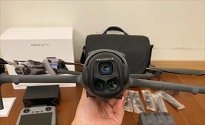 Dron Comercial Mavic <span class=keywords><strong>4</strong></span> <span class=keywords><strong>Pro</strong></span> RC 2 con Cámara Dual de 100MP, CMOS <span class=keywords><strong>4</strong></span>/3 Hasselblad, Video HDR de 6K/60fps, GPS y Diseño Plegable - Product Image 3