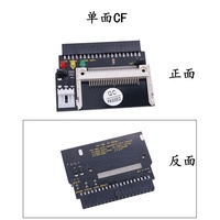 Carte de conversion CF vers IDE 40 broches pour port parallèle de bureau avec lecteur CF simple/double face - En stock