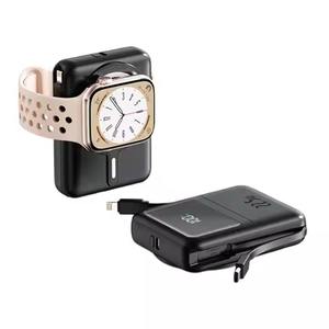 Портативный подарок 22,5 Вт быстрое зарядное устройство Оптовая продажа 10000 мАч мини PowerBanks встроенные кабели магнитное Беспроводное зарядное устройство батареи - Product Image 1