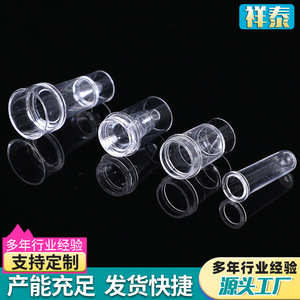 Vaso para muestras Beckman Coulter 700, vasos de reacción desechables transparentes para analizador bioquímico, material de polipropileno, sin tapa - Product Image 3