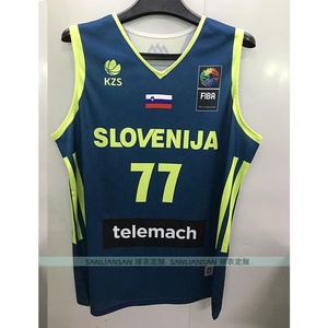 Hombres # Camiseta de Baloncesto Retro Barata de la Euroliga 77, Camiseta de Baloncesto de Eslovenia - Product Image 1