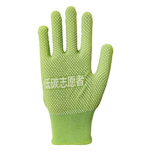 Dot-Molded Work <b>Gloves</b> Green With White Dots Breathable Non-Slip Wear-Resistant Medium Size For Industrial Use - Product Image 1